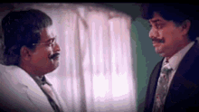 Pappujagathy GIF - Pappujagathy GIFs