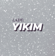 Yikim GIF - Yikim GIFs