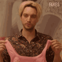 Right On Tryst GIF - Right On Tryst Fakes GIFs