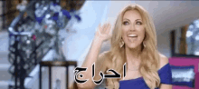 stephanie hollman embarrassed real housewives of dallas embarrassing so embarrassed