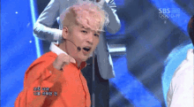 Super Junior Shindong GIF - Super Junior Shindong 슈퍼주니어 GIFs