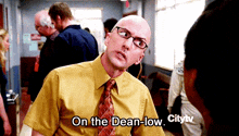 The Downlow Down Low GIF - The Downlow Down Low On The Dl GIFs
