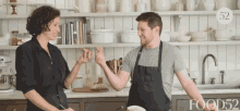 Cheers Bread GIF - Cheers Bread Clink GIFs