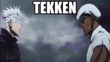 Jjk Tekken GIF - Jjk Tekken Shitpost GIFs