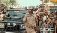 Telugu Happy Telugu Comedy GIF