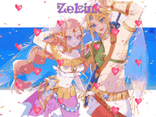 a drawing of a man and a woman with hearts around them and the word zellink