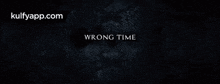 Wrong Time.Gif GIF - Wrong Time Bad Time Bad Luck GIFs
