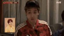 Shocked New Journey To The West GIF - Shocked New Journey To The West Tvnbros5 GIFs
