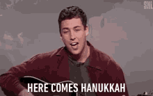 Here Comes Hanukkah Celebration GIF - Here Comes Hanukkah Hanukkah Celebration GIFs