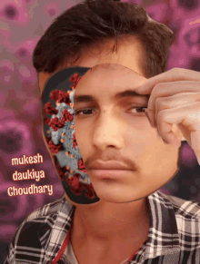 mukesh daukiya choudhary