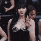 Cannes Giselle GIF - Cannes Giselle GIFs