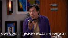 Qwispy Bacon Qwispy GIF - Qwispy Bacon Qwispy Bacon GIFs