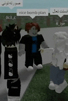 a group of roblox characters standing next to each other