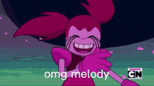 Laughing Spinel GIF - Laughing Spinel Meowody GIFs