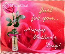 Just For You Happy Mothers Day GIF - Just For You Happy Mothers Day सिर्फ़आपकेलिए GIFs