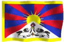 Tibet Flag GIF - Tibet Flag Windy GIFs