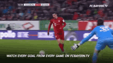 Goals GIF - Fc Bayern Fc Bayern Gi Fs Soccer GIFs