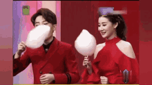 Japan Fast GIF - Japan Fast Cotton Candy GIFs