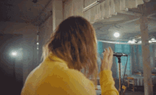Singer Tame Impala GIF - Singer Tame Impala Lost In Yesterday GIFs