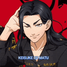 a drawing of a man with long black hair and the name keisuke de matu on the bottom