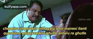 Dharmavarapu Subrahmanyam.Gif GIF - Dharmavarapu subrahmanyam Reactions  Expressions - Discover & Share GIFs