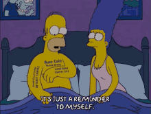 Just A Reminder To Myself GIF - Myself Reminder Homer Simpson GIFs