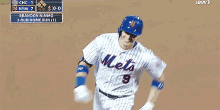 Brandon Nimmo Mets GIF - Brandon Nimmo Mets New York GIFs