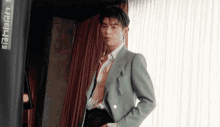 Eric Nam Kpop GIF - Eric Nam Kpop 에릭남 GIFs