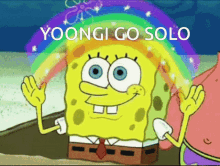 Yoongi Yoongi Solo GIF - Yoongi Yoongi Solo Yoongi Go Solo GIFs