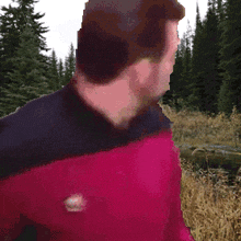 Riker Bear GIF - Riker Bear Running GIFs