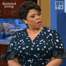 Whatever Cora GIF - Whatever Cora Assisted Living GIFs