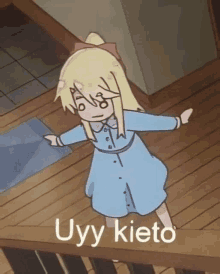 Uyy Kieto Wataten GIF - Uyy Kieto Wataten Anime GIFs