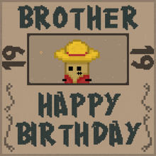 Hb Brother GIF - Hb Brother 20-1 GIFs