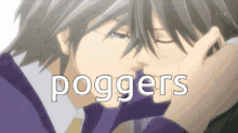Poggers Gay GIF - Poggers Gay Love GIFs