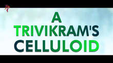 a triviram 's celluloid is written in green letters