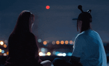 235 June GIF - 235 June 23point5 GIFs
