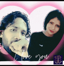 a picture of a man and a woman with the words " i love you " written on the bottom