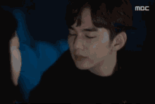 Kdrama Interrupt GIF - Kdrama Interrupt Yoo_seung_hoo GIFs