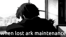 Lost Ark GIF - Lost Ark GIFs