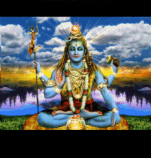 Shiva God GIF