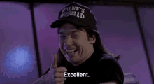 Ya Dude GIF - Excellent Mikemyers Cool GIFs