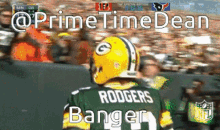 Prime Time Dean Banger GIF - Prime Time Dean Dean Banger GIFs