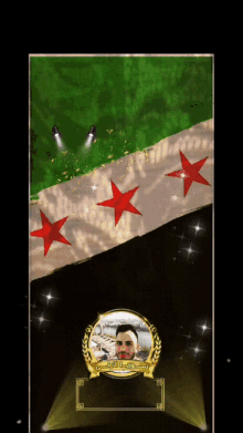 a picture of a man in front of a flag with red stars and a gold plaque that says ' abdullah ' on it