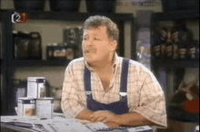 Hale And Pace Cotoje GIF