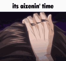 Its Skydissin Time Aizen GIF - Its Skydissin Time Aizen GIFs