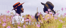 Thecolorpurple Playing GIF - Thecolorpurple Playing GIFs