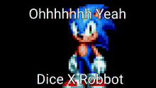 Sonic Dice GIF - Sonic Dice Robot GIFs