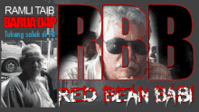Ramli Taib Rbb GIF - Ramli Taib Rbb Red Bean Babi GIFs