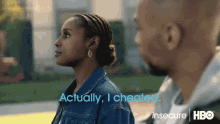 I Cheated Cheater GIF - I Cheated Cheater Confession GIFs