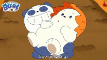 Goo Goo Ga Ga Panda Bear GIF - Goo Goo Ga Ga Panda Bear Ice Bear GIFs